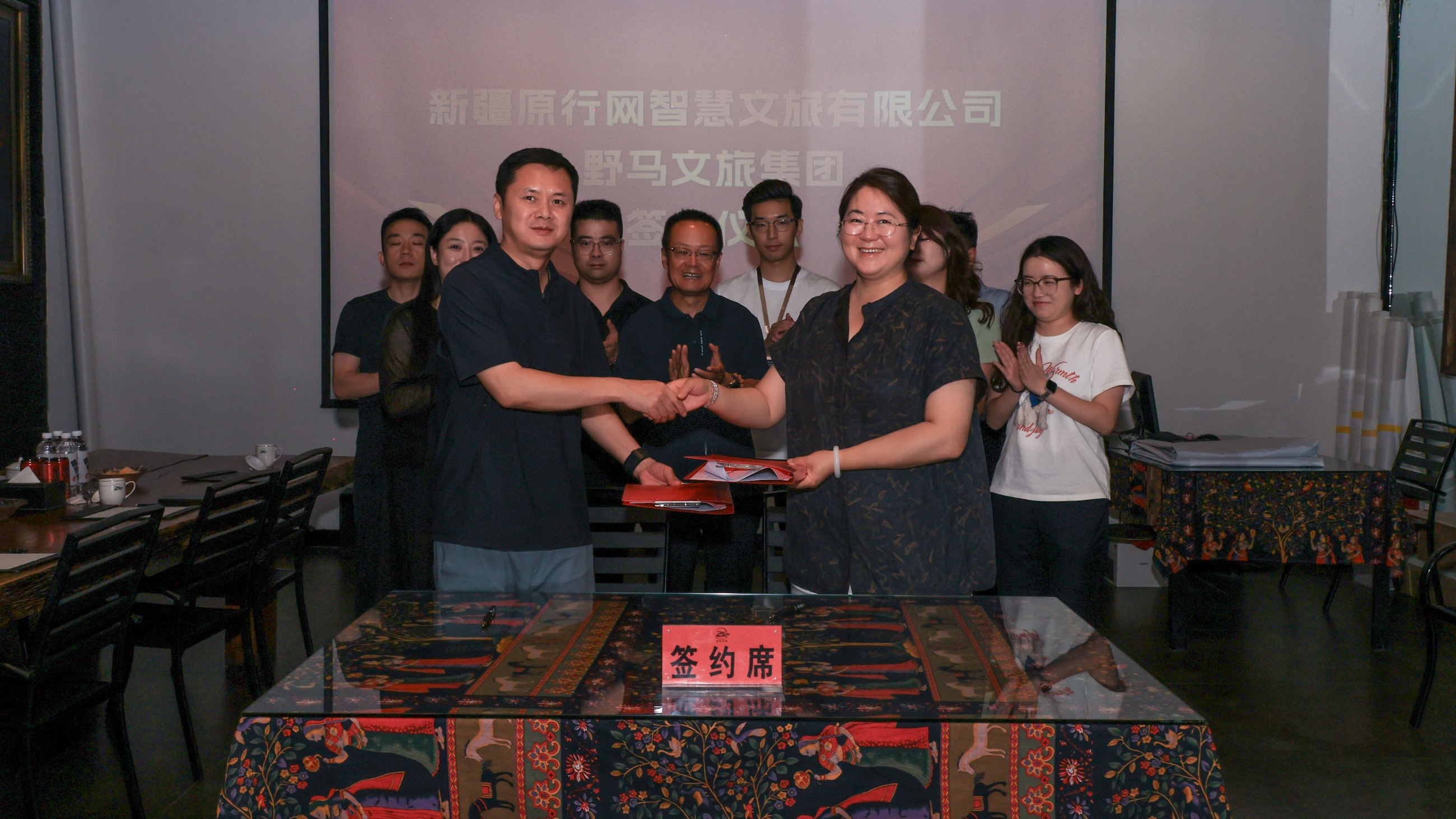 图片关键词