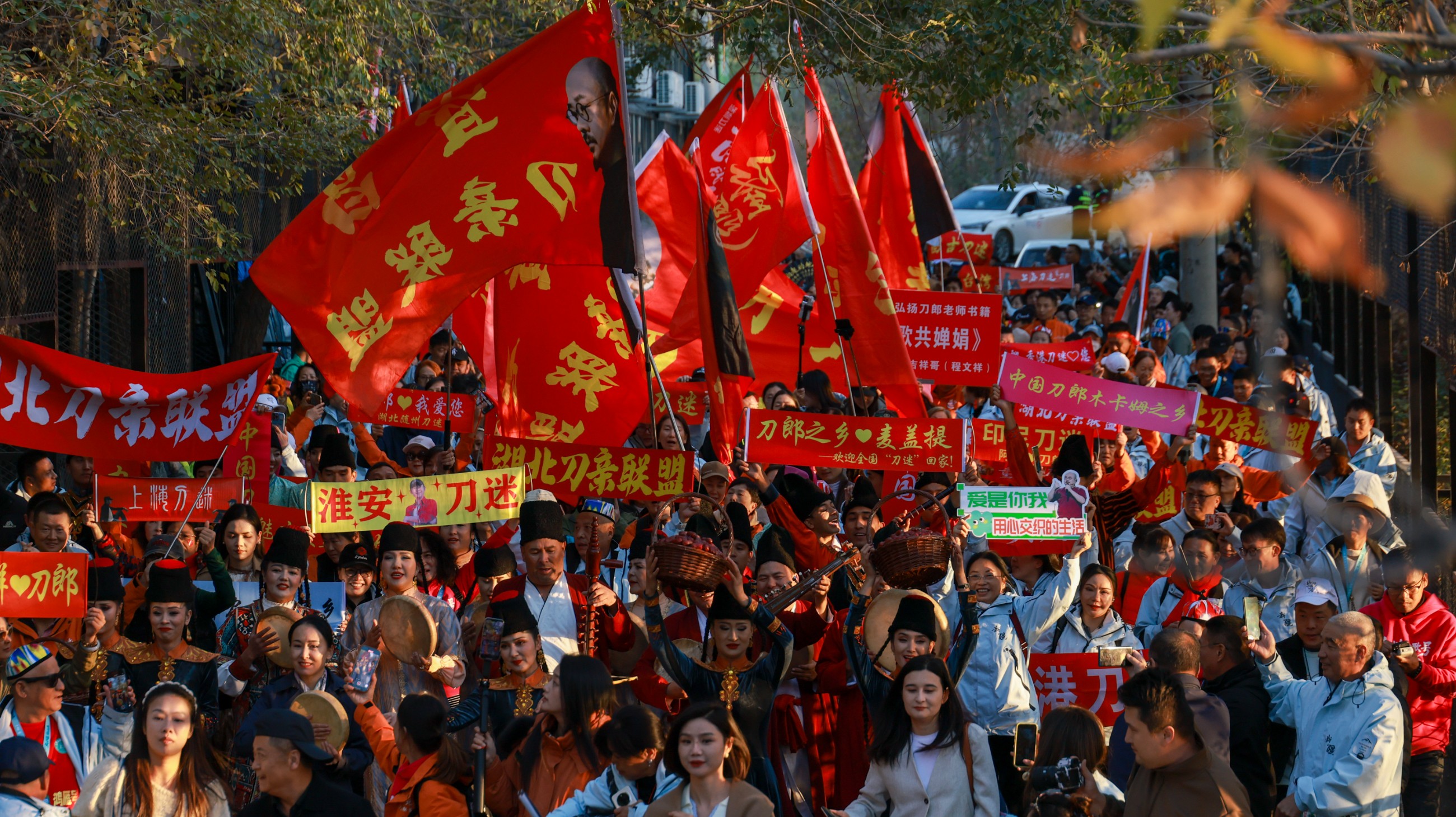 图片关键词