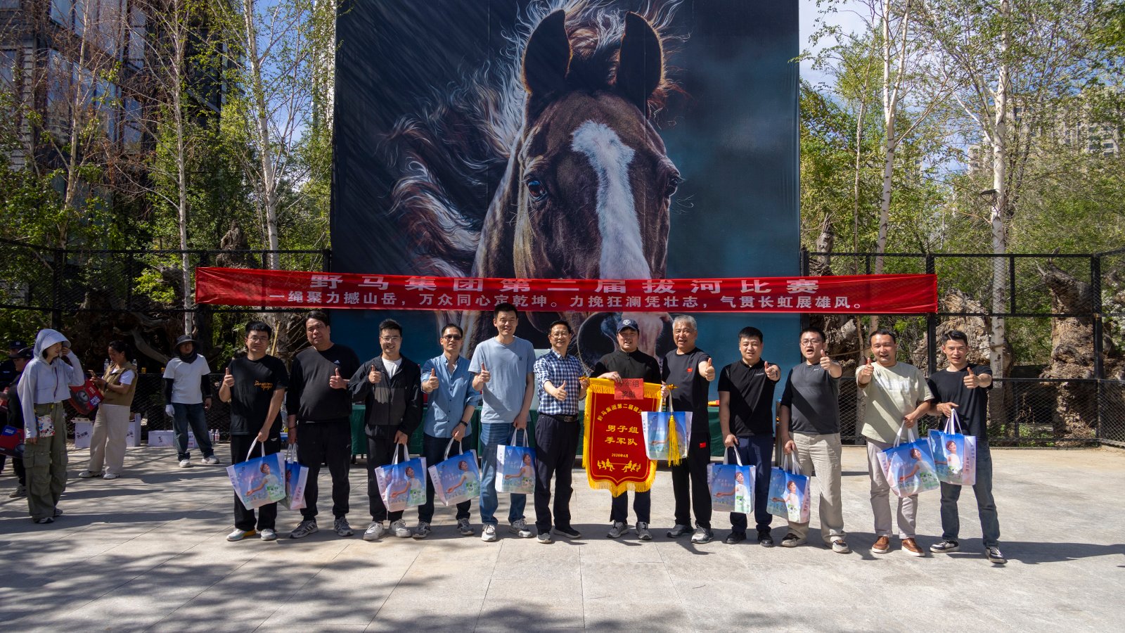 图片关键词 图片关键词