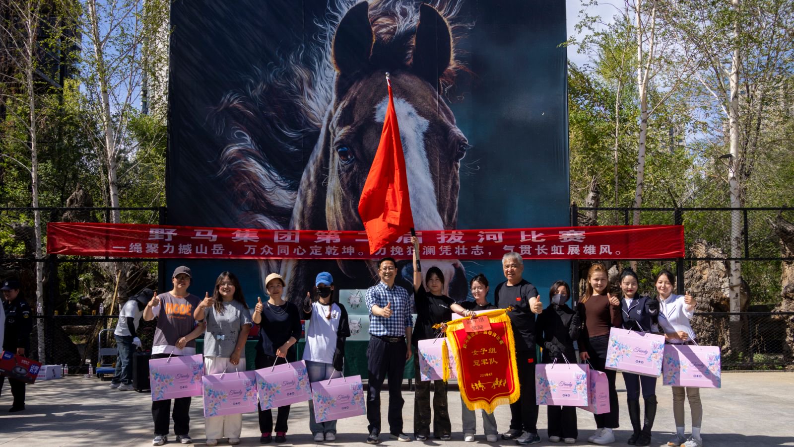 图片关键词 图片关键词