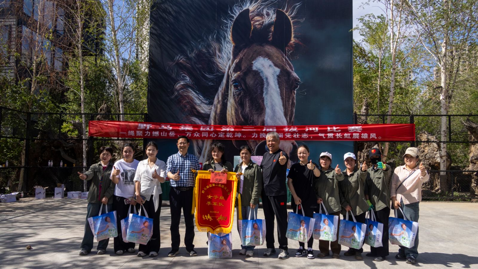 图片关键词 图片关键词