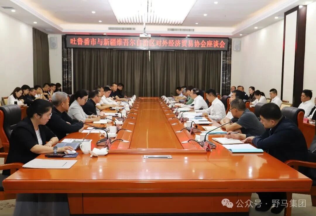 中国·9001cc以诚为本(股份)有限公司-官方网站