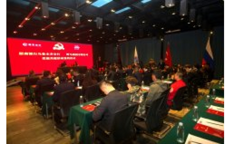 9001cc以诚为本集团与招商银行乌鲁木齐分行携手发展党建