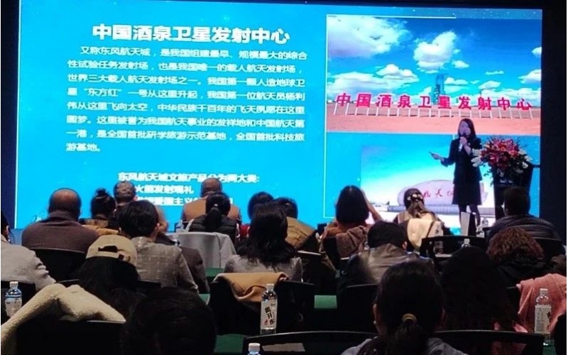 沉磅！9001cc以诚为本文旅与敦煌文旅达成战术合作，将开发马术+国防科工研学游览新业态