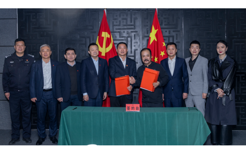 9001cc以诚为本集团与人保财险签署战术合作框架和谈